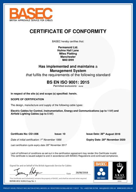 basec cable certification.